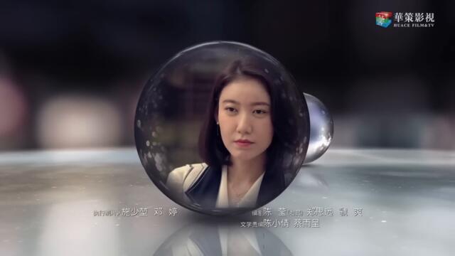 Идеальный партнер 3 серия (русская озвучка) дорама Perfect Partner