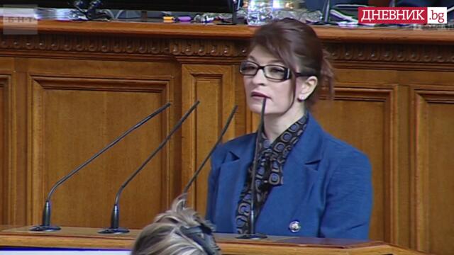 Десислава Атанасова: ГЕРБ вече е в центъра на политическия процес