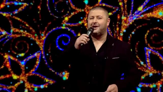 Royal Bend - Mrdni starka / BN Music Etno 2023