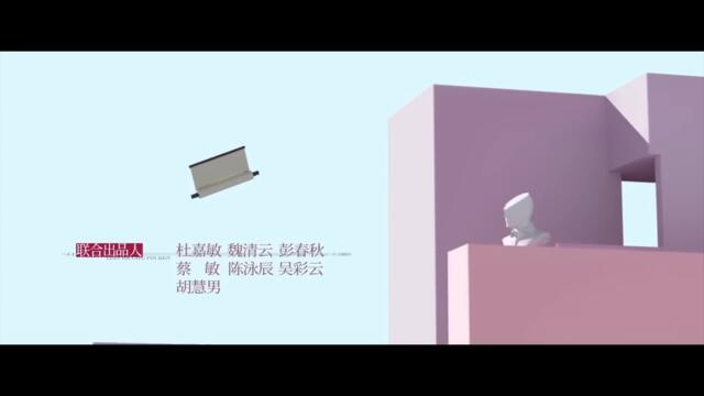 Фея с картины 13 серия (русская озвучка) дорама Fairy From the Painting