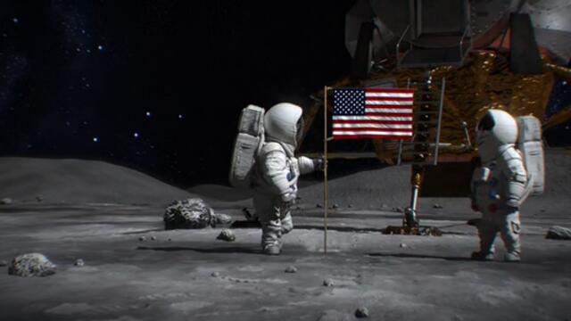 Покори Луната Capture the Flag  (2015)  Бг Аудио Част 1