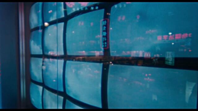 Deftones ft. The Weeknd - Sextape After Me