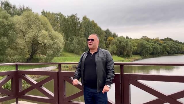 Ашот Аракелян   -   Не всё можно купить