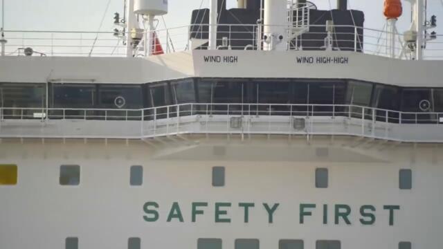 Судостроительный комплекс  "Звезда"