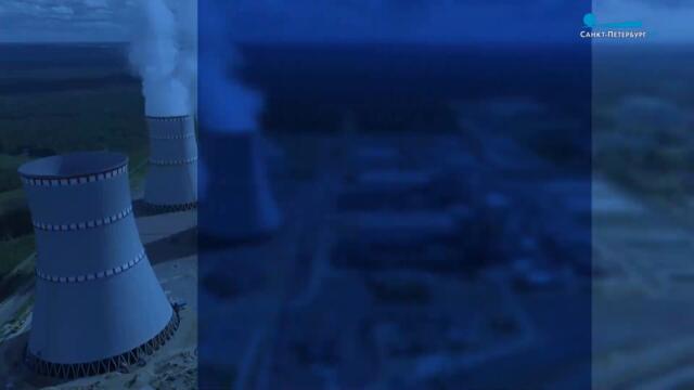 Ленинградская атомная электростанция. Как это работает