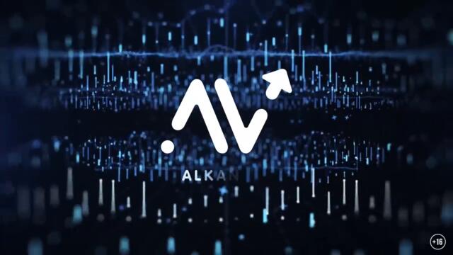 НОВЫЙ ТЯГАЧ МАЗ - 6410М9