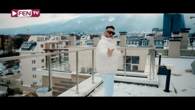 СТИЛИЯН X САША САНДРА X МУТИ - Само моя