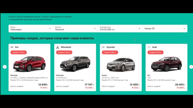 РЕДКИЙ УАЗ-469 С КОНСЕРВАЦИИ