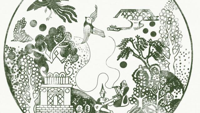 Cuckoos from the House of Golden Tin