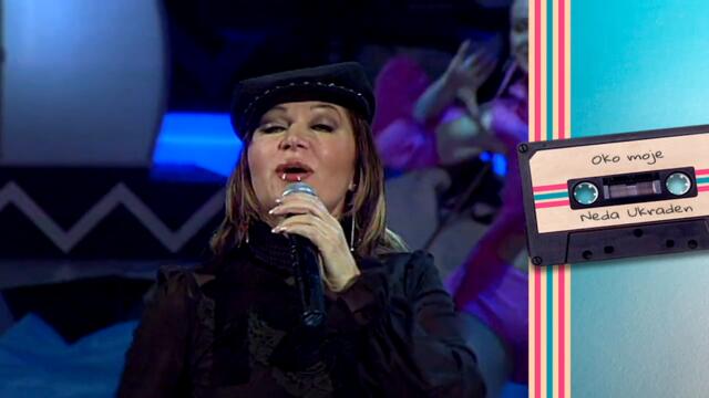 Neda Ukraden - Oko moje (2002)