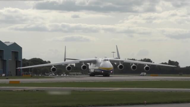 Антонов Ан-225 Мрия Потрясающий Взлет