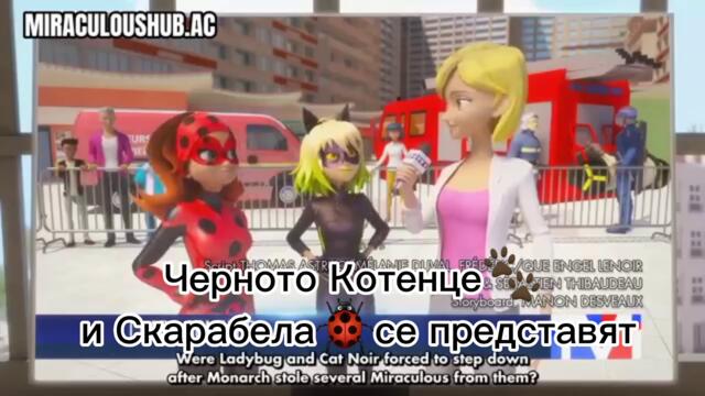 ПРЕРАЗКАЗАН🔊🔜С5Е11"ДЕФЛАГРАЦИЯ💥🔊" - ЗА ПЪРВИ ПЪТ🎬!