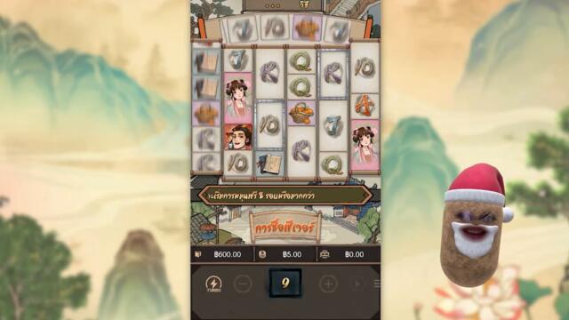 สล็อตทุนน้อยแตกง่าย สล็อตเว็บตรงแตกง่าย สล็อตทุนน้อยแตกหนัก : (สูตรโหด) เเตกง่าย ไม่ต้องรอนาน (2023)