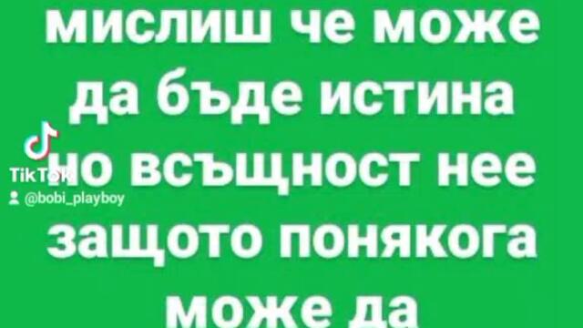 VID_52080811_161220_612