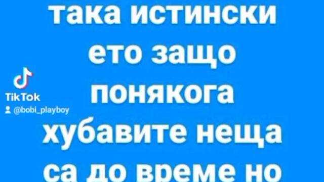 VID_88020405_130556_608