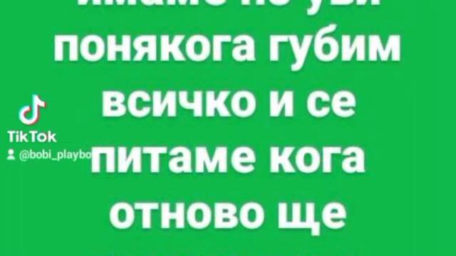 VID_88040605_224548_458