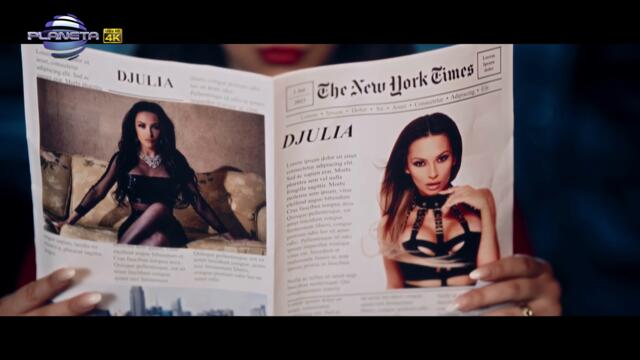 DJULIA - Тези като мен / Official Video 2023