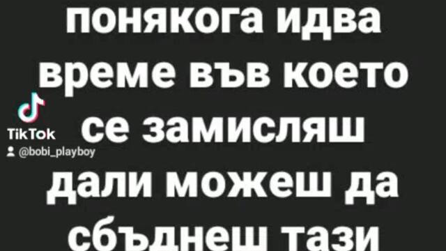 VID_106591010_112302_893