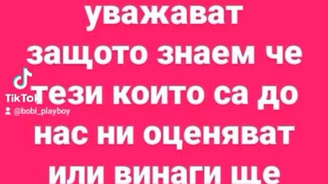 VID_106670419_152219_421