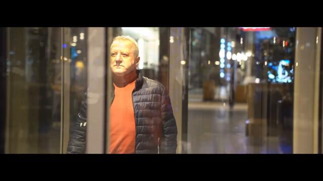 Ranko Šemić & Mirjana Gezović - Tri dana (Official video 2023)