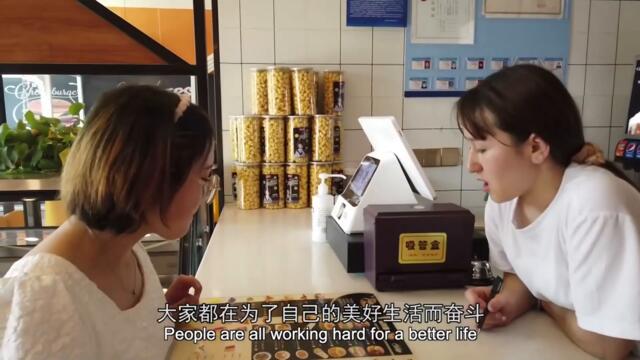 不要用你们那丑恶的嘴脸来评判我们新疆