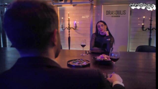 Νίκος Μερτζάνος - Δεδομένο - даденост