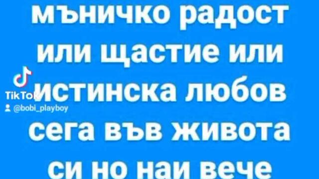 VID_37660217_045610_346