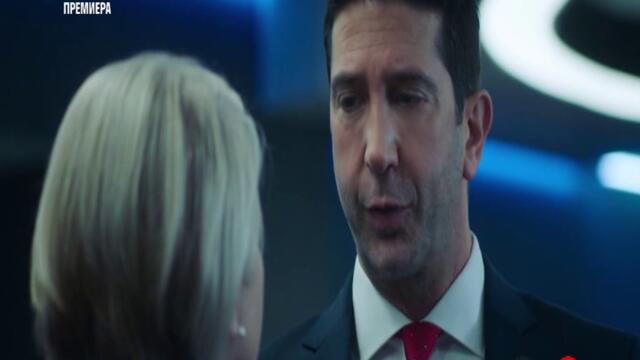 Intelligence.US.S02E01