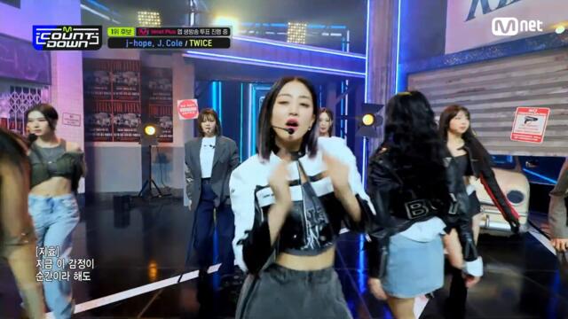 '최초 공개' TWICE(트와이스) - SET ME FREE #엠카운트다운 EP.788 | Mnet 230316 방송