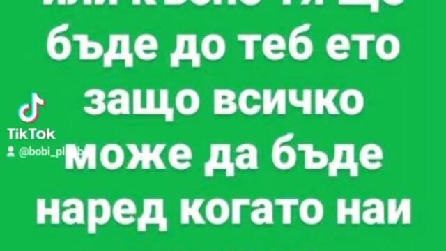 VID_50750603_100238_893