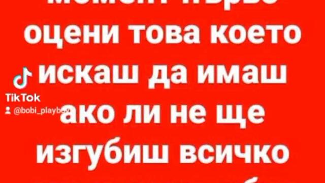 VID_50780104_163119_382