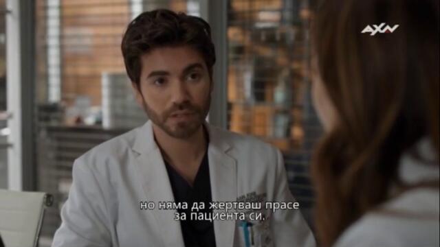 Добрият доктор (2022) - сезон 6, епизод 2 (бг субтитри) (част 2) TV Rip AXN 10.03.2023