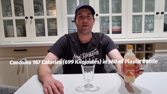 TIN CAN TUESDAY 2023 BOTTLE 4 (Fanta Premier Melty Peach) (Japan)