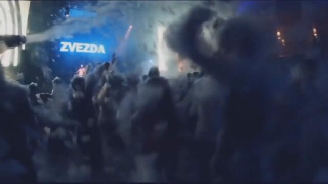 E.T - Tek je 12 sati (Remix)