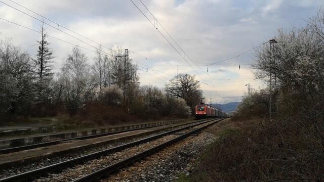 Rail Cargo Carrier Freight Train at Pobit kamak Railway Stop in Bulgaria