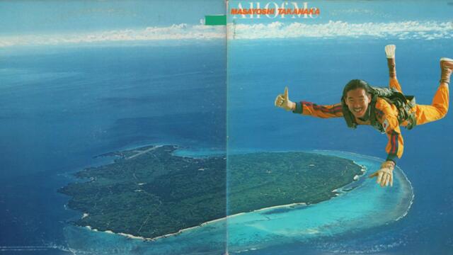 Masayoshi Takanaka - [01] Oh! Tengo Suerte (All of Me 1979)