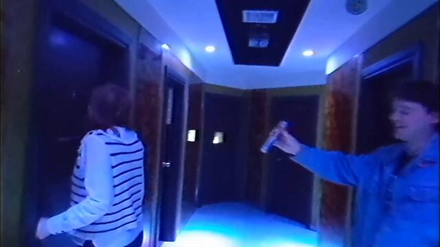 Delivery - Baader Meinhof (Official Video)