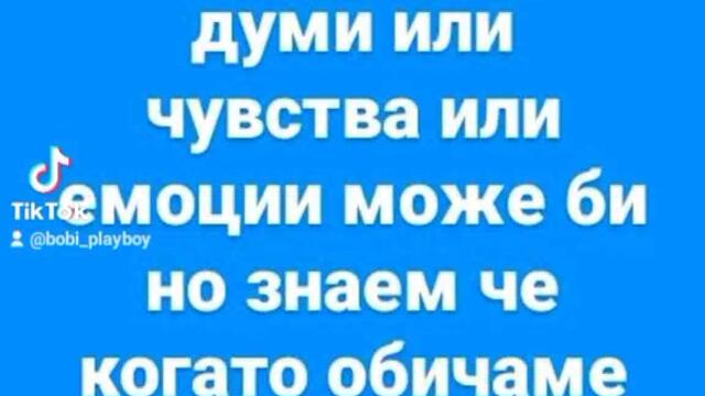 VID_37710809_004531_422