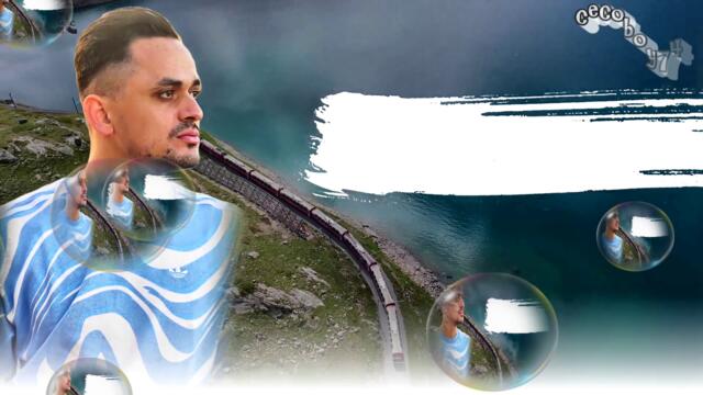 Νίκος Σιμιτζής - Άδεια πόλη - празен град