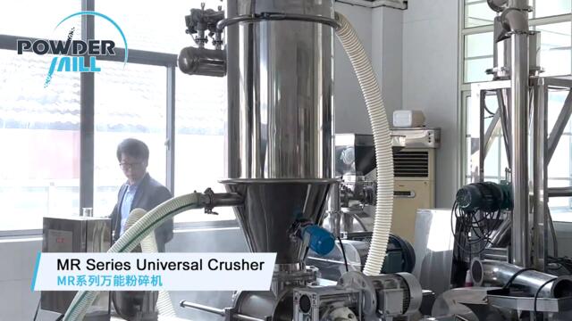 Universal Grinder Machine for Monosodium Glutamate, Universal Crusher - Mill Powder