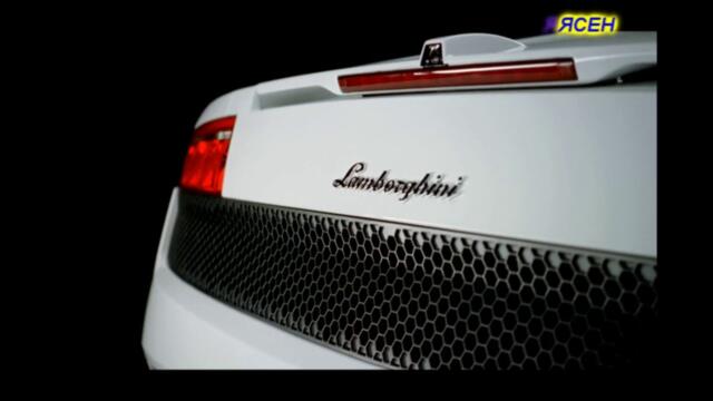 The World Of Lamborghini 2