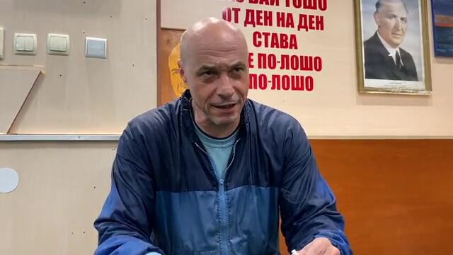 ИСТОРИЯТА ЗА ПАСАТА... (2021.05.18)