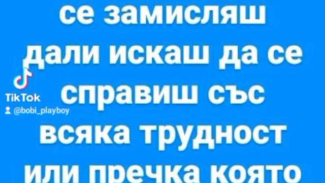 VID_118920327_154153_882