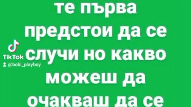 VID_118950520_140239_661