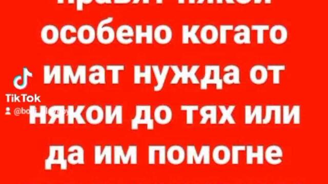 VID_118970915_173217_386