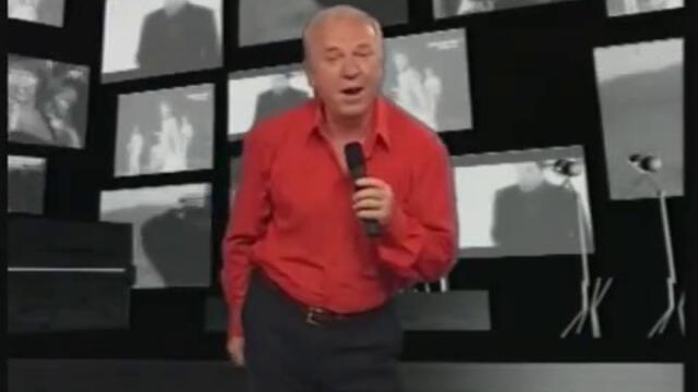 Мустафа Чаушев - Нямаш време за мен