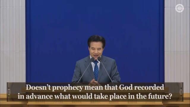 The Bible and Prophecies | WMSCOG, Church of God