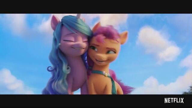 2. My Little Pony New Generation  Im Looking Out For You