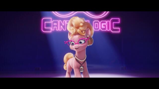 How to Protect Yourself from a Unicorn Attack  My Little Pony A New Generation  Netflix Futures