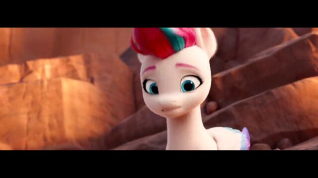 MY LITTLE PONY_ ANG Cutdown 15